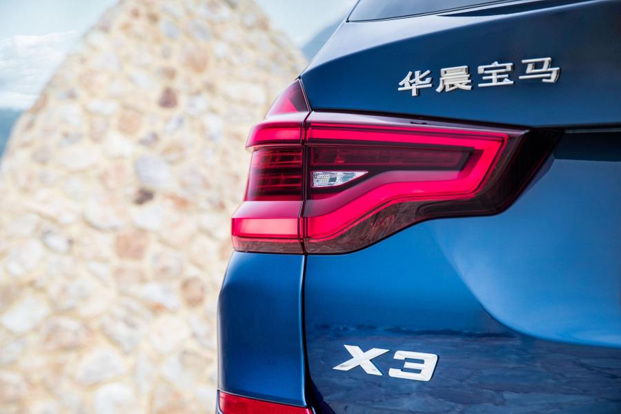 Логотип BMW X3 xDrive30i M Sport (G08) 2018 года  (CN) (фото 32 из 40)